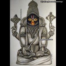 Ahobila Narasimha Swamy Painting | Ahobilam Nava Narasimha Series – 2