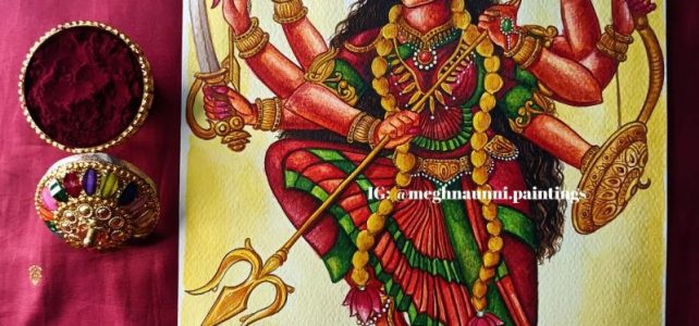 Navaratri 2022 | ‘Nava Shaktis’ Painting Series | Day 1 : Durga Devi