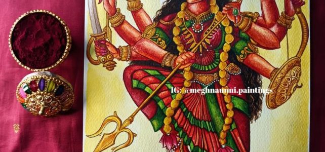 Navaratri 2022 | ‘Nava Shaktis’ Painting Series | Day 1 : Durga Devi Navaratri 2022 | ‘Nava Shaktis’ Painting Series | Day 1 : Durga Devi