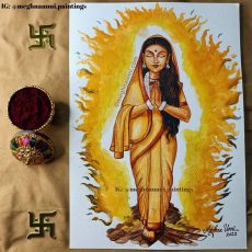 Navaratri 2022 | ‘Nava Shaktis’ Painting Series | Day 2 : Sita Devi