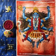 Navaratri 2022 | ‘Nava Shaktis’ Painting Series | Day 3 : Kali Devi