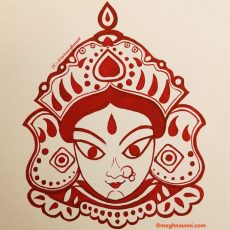 Sridevi Nrithyalaya SDN Logo Painting
