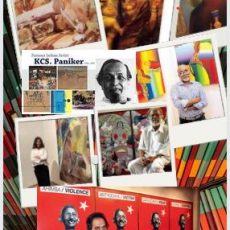 Celebrating Creativity: Top Artists from Kerala Making Waves in the Art World