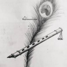 Mastering the Bansuri: A Step-by-Step Guide to Drawing the Indian Flute