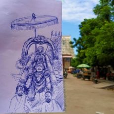 Thiru Varadaraja Perumal’s Garuda Sevai Quick Pen Sketch