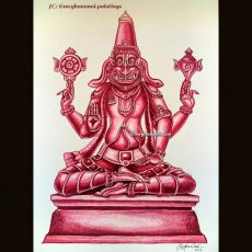 Chathravatha Narasimha Swamy Painting | Ahobilam Nava Narasimha Series – 8