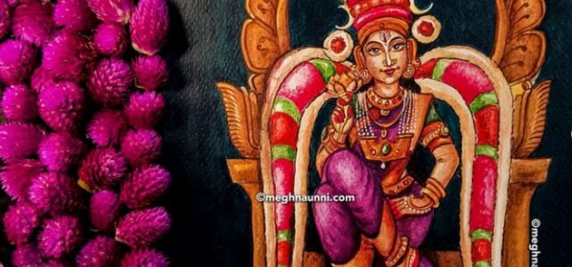 Thiruvarur Kamalambal Painting | Navaratri 2023 – Nava Kshetra Nivasinis Painting Series-5