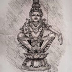 SWAMIYE SHARANAM AYYAPPA | Sabarimala Ayyappa Swamy Pencil Sketch Drawing